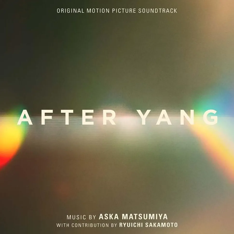 After Yang - Original Motion Picture Soundtrack by Aska Matsumiya LP Vinyl Record