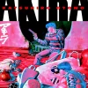 Akira - Volume 01 Manga Paperback Book