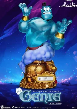 Aladdin (1992) - Genie Master Craft 17