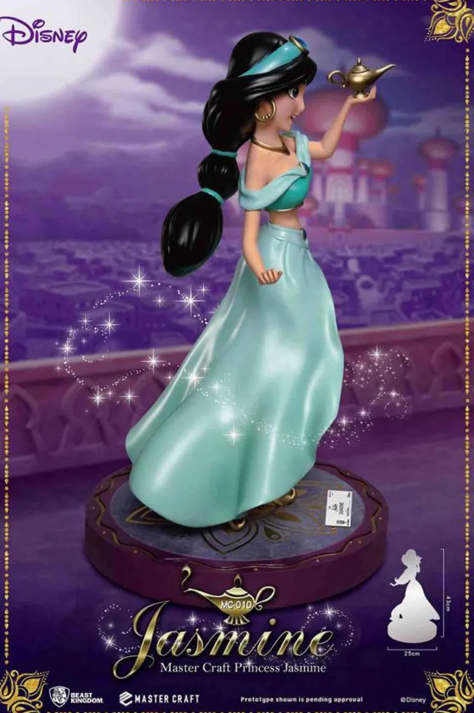 Aladdin (1992) - Princess Jasmine Master Craft 15" Statue