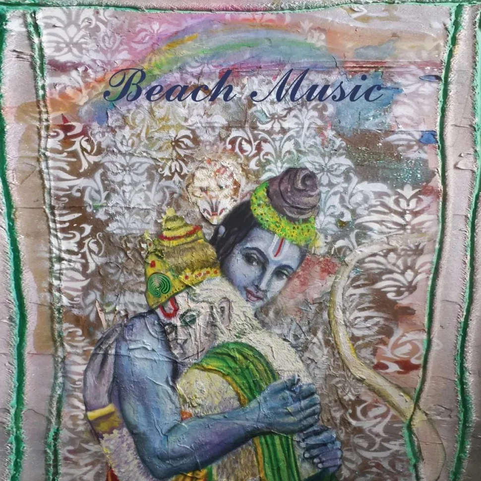 Alex G - Beach Music LP Vinyl Record