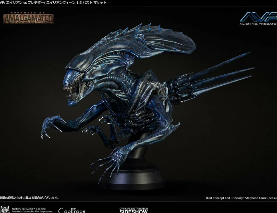 Alien vs. Predator - Alien Queen Deluxe 1/3 Scale Maquette Bust