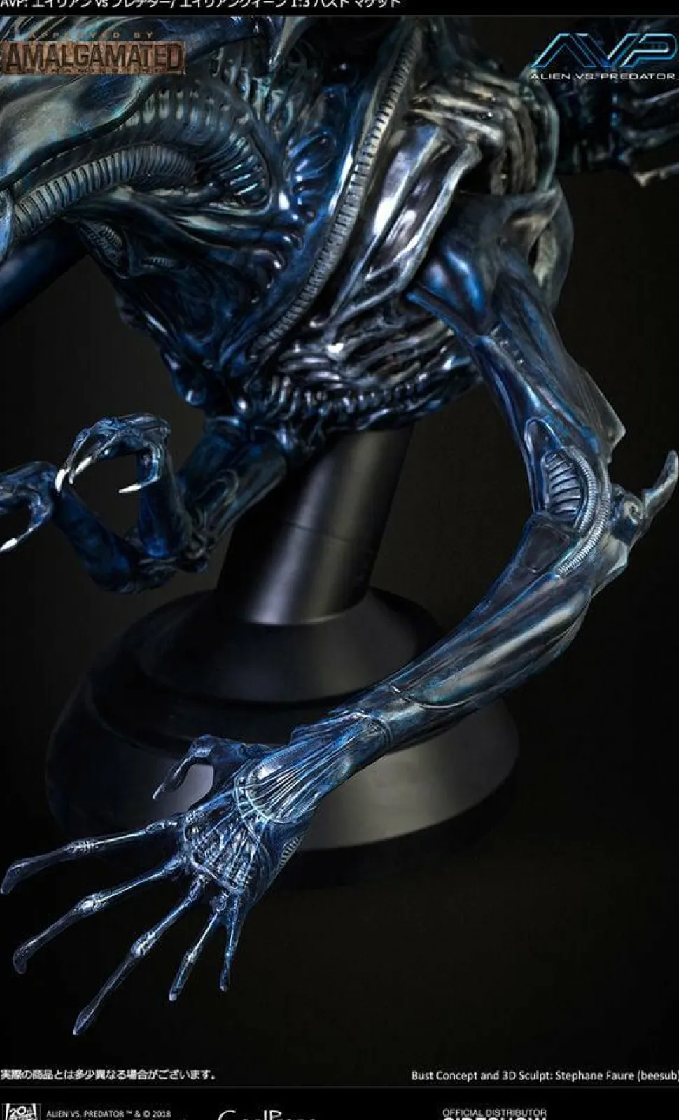 Alien vs. Predator - Alien Queen Deluxe 1/3 Scale Maquette Bust