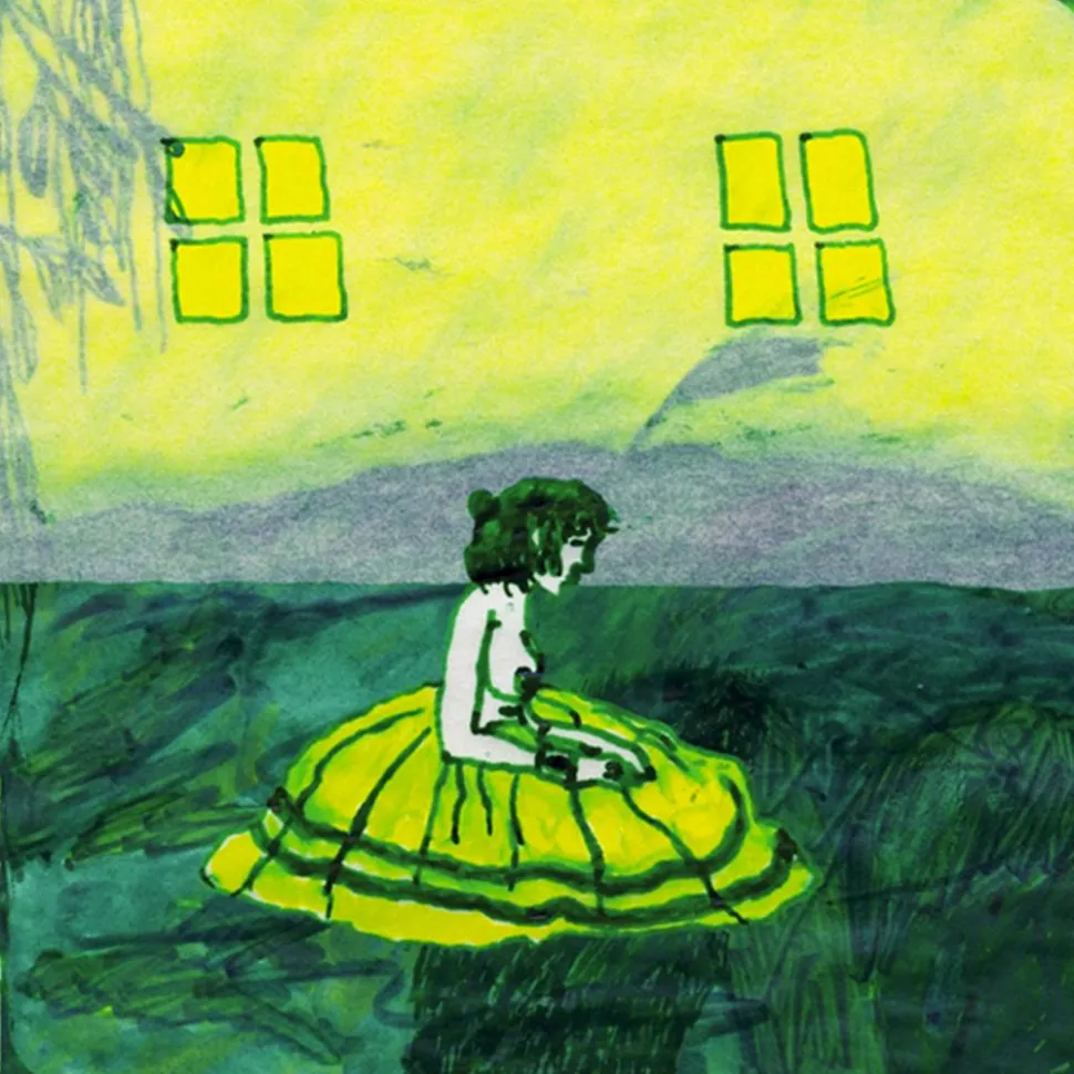 Animal Collective - Prospect Hummer EP Vinyl Record (2021 Record Store Day Exclusive Green / Yellow Swirl Vinyl)
