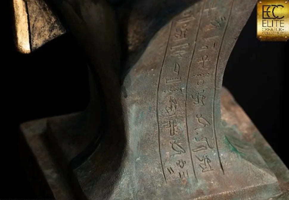 Anubis - 1:1 Scale Life Size Bust
