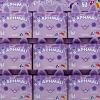 Aphmau - Mystery MeeMeows Safari Blind Box 6" Plush (Display of 9)