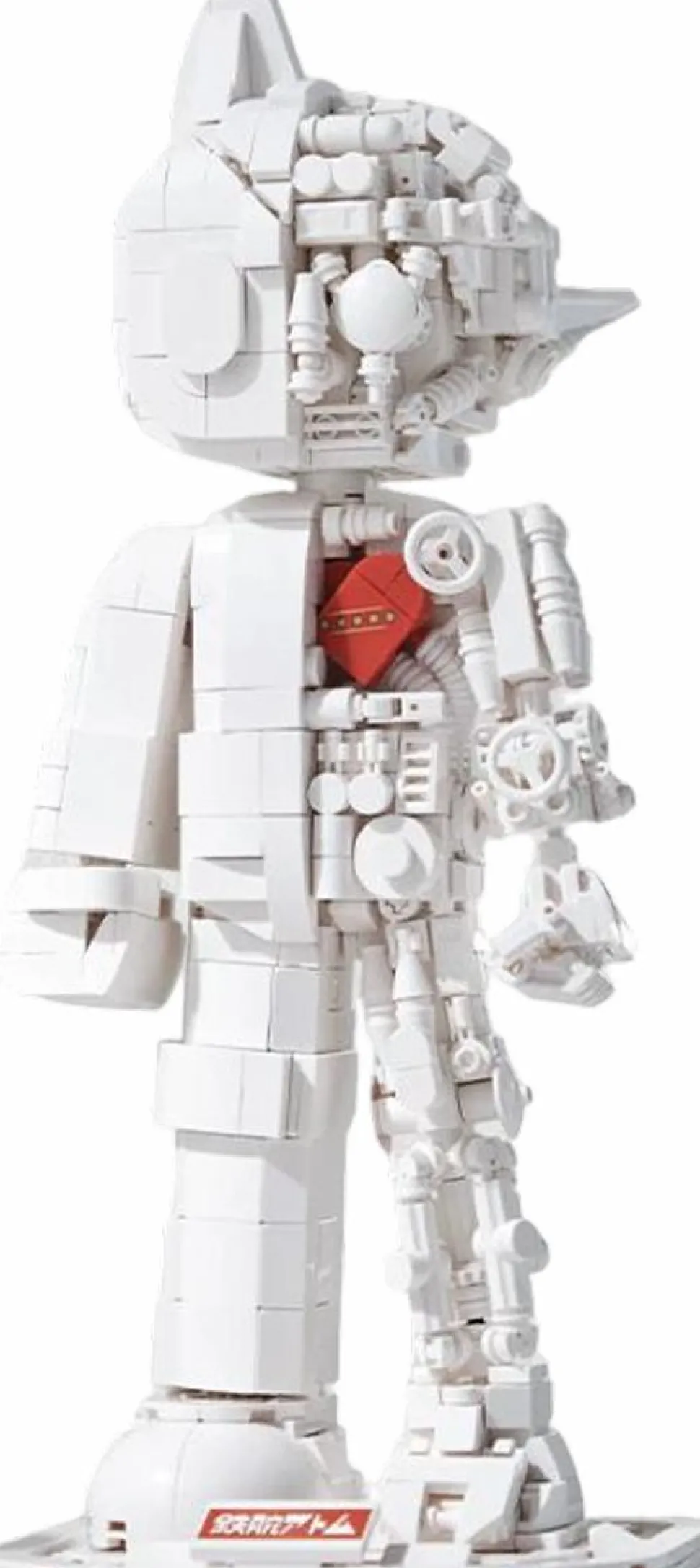 Astro Boy - Astro Boy Pure White Version Building Block Construction Set (1250 Pieces)