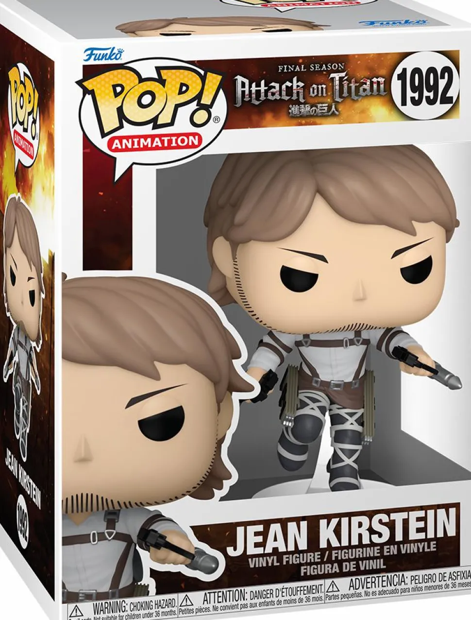 Attack on Titan - Jean Kirstein Pop! Vinyl Figure