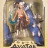 Avatar: The Last Airbender - Final Battle Aang Deluxe 7” Scale Action Figure (Series 4)