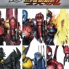 Avengers - Tech-On Avengers Trade Paperback Book
