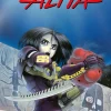 Battle Angel Alita - Deluxe Edition Volume 02 Manga Hardcover Book
