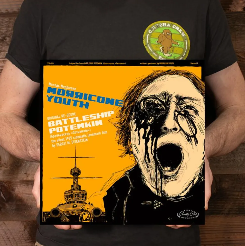 Battleship Potemkin (1925) - Original Motion Picture Re-Score by Morricone Youth LP Vinyl Record (2023 Record Store Day Black Friday Exclusive)