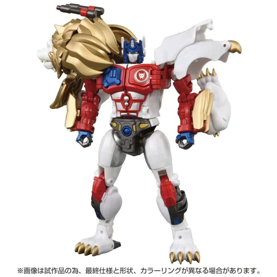 Beast Wars II: Super Life-Form Transformers - Lio Convoy 40th Selection Takara Tomy Action Figure