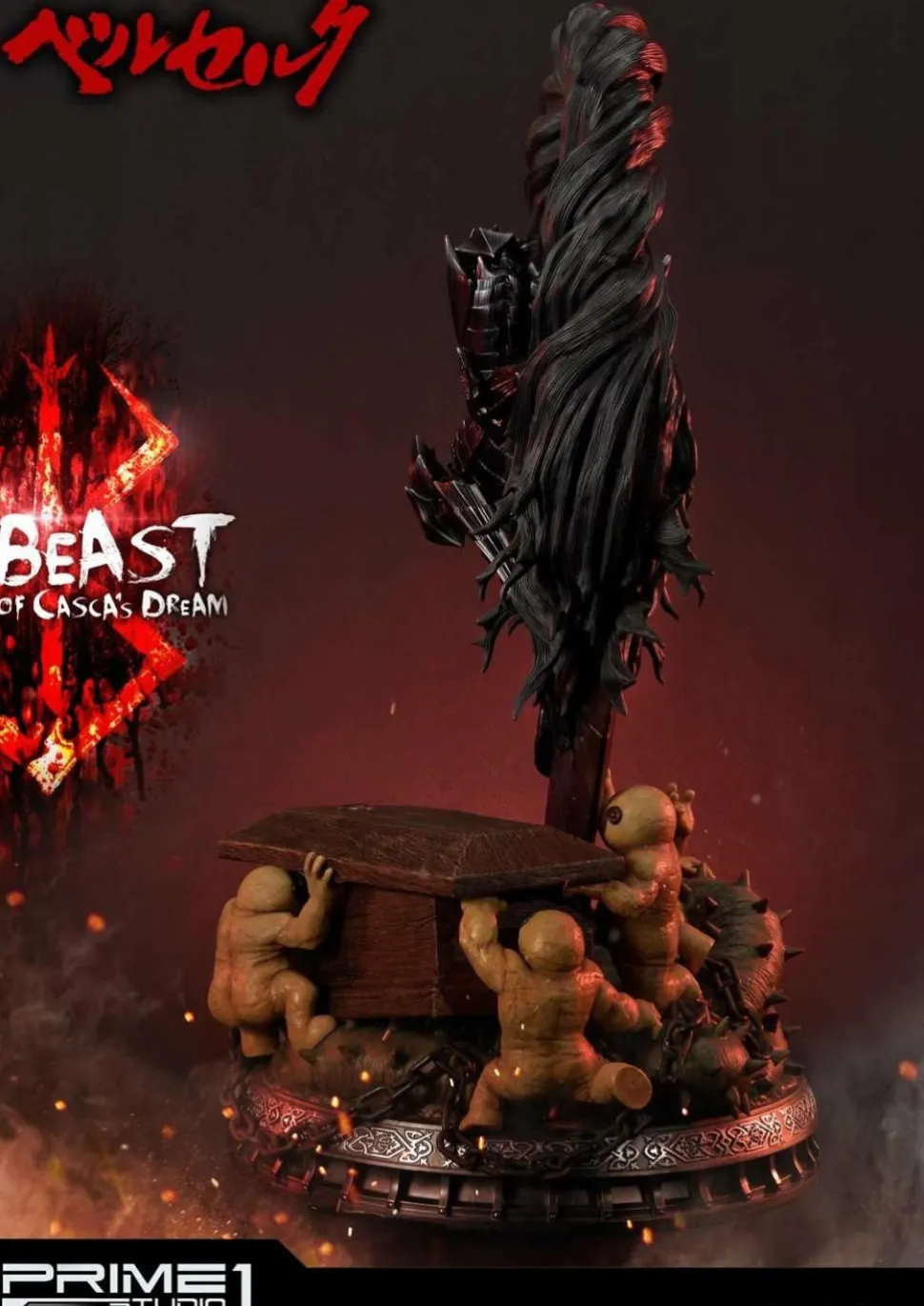 Berserk - Beast of Casca's Dream 1/4 Scale Statue