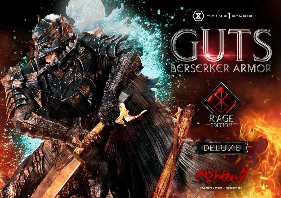 Berserk - Guts Berserker Armour Rage Edition Deluxe 1/4 Scale Statue