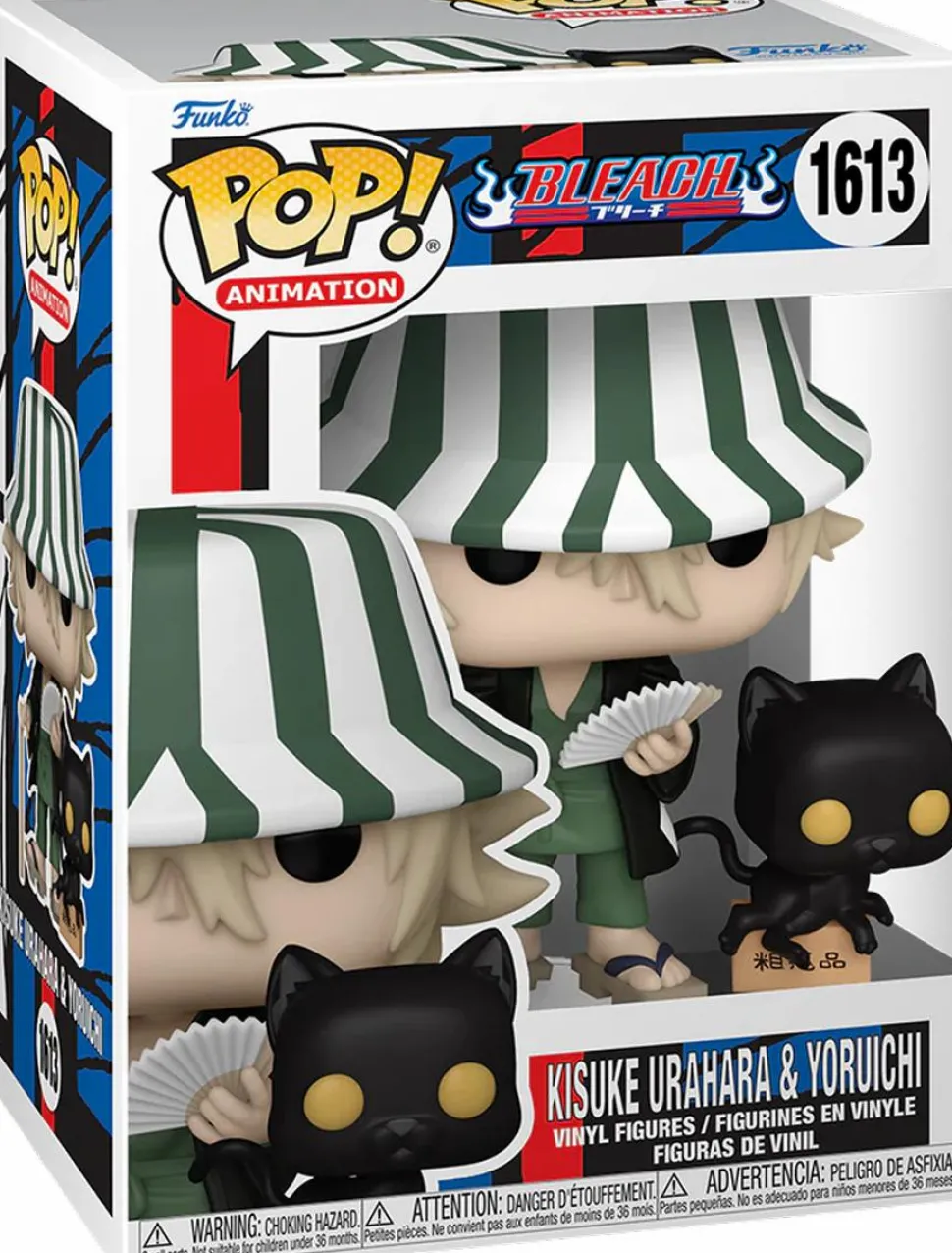 Bleach - Kisuke Urahara & Yoruichi Pop! Vinyl Figure