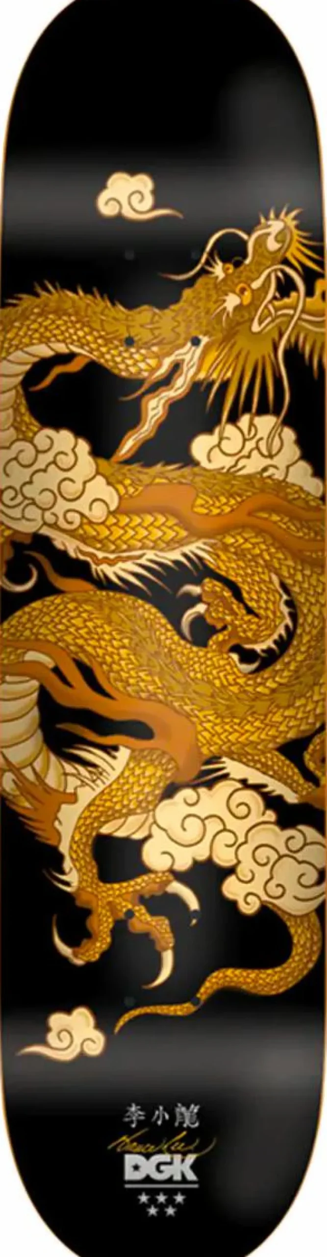 Bruce Lee - DGK x Bruce Lee Golden Dragon Lenticular Black 8.25" Skateboard Deck (Deck Only)
