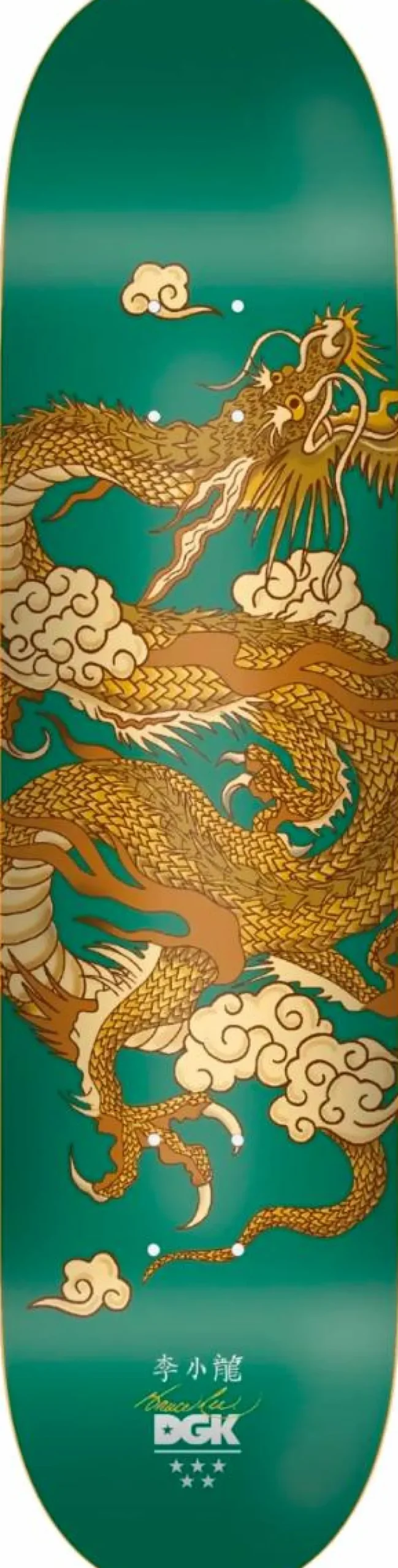 Bruce Lee - DGK x Bruce Lee Golden Dragon Lenticular Emerald Green 8.25" Skateboard Deck (Deck Only)