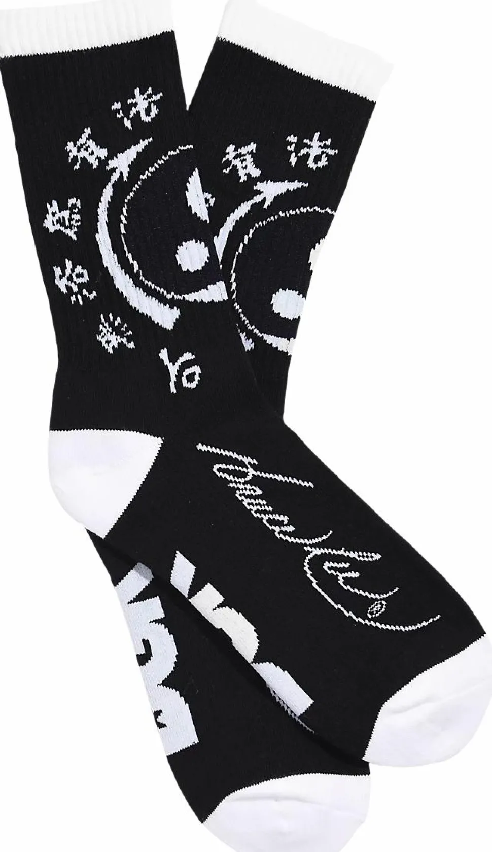 Bruce Lee - DGK x Bruce Lee Yin Yang Black Crew Socks (One Size)