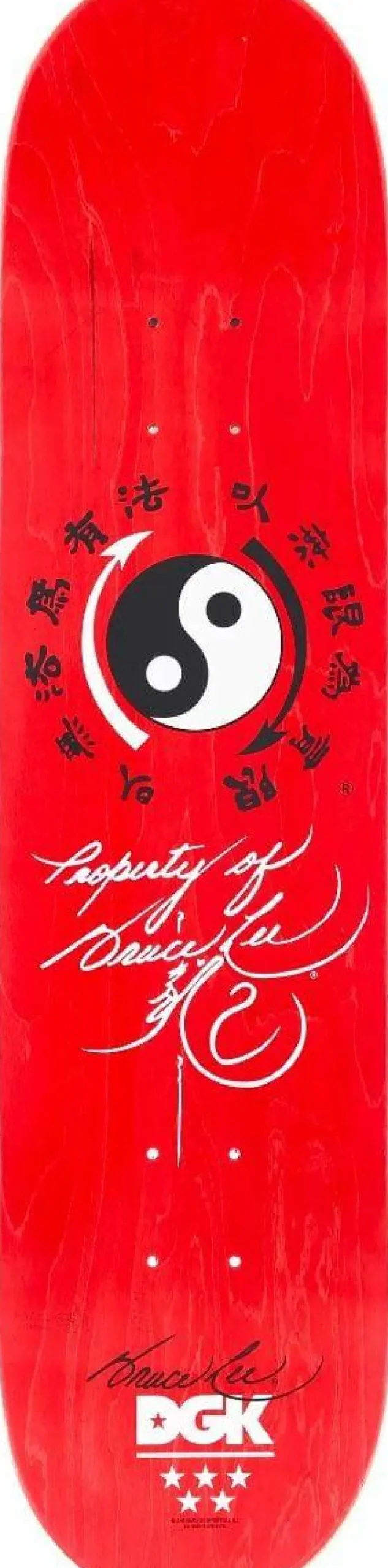 Bruce Lee - DGK x Bruce Lee Double Dragon 8.0" Skateboard Deck (Deck Only)
