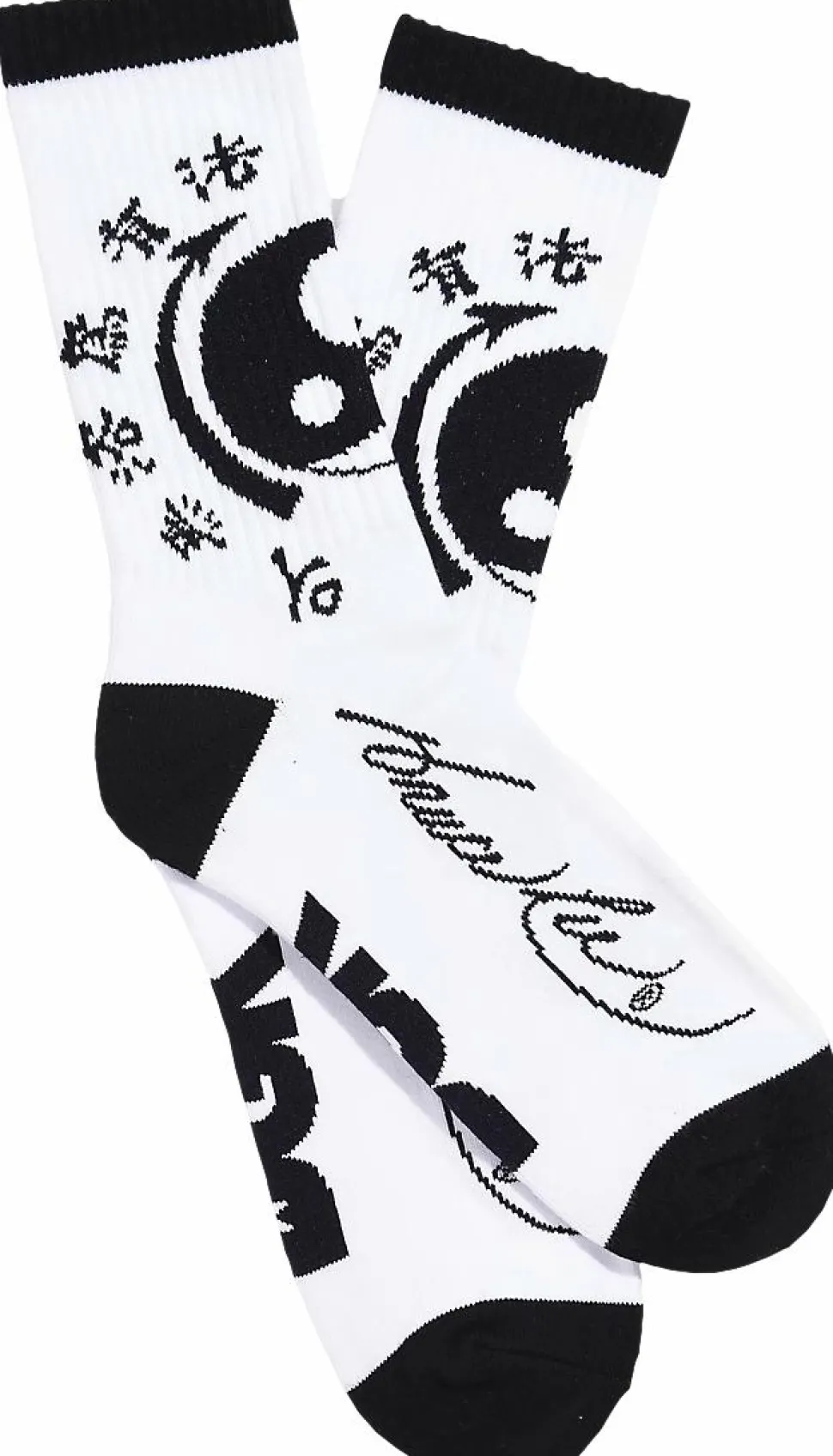 Bruce Lee - DGK x Bruce Lee Yin Yang White Crew Socks (One Size)