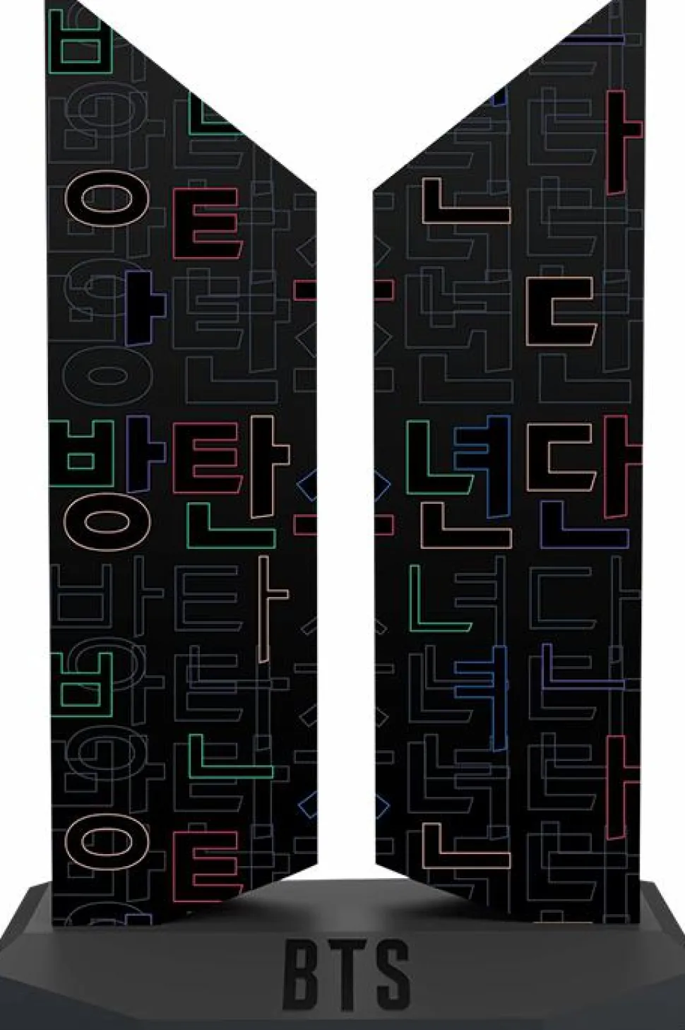 BTS - BTS Premium Logo Hangeful Edition 7” Replica