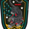 Call of Duty - Call of Duty x Primitive Black Jaguar Sticker