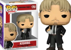 Chainsaw Man - Katana Man Pop! Vinyl Bundle (Set of 4)