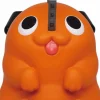 Chainsaw Man - Pochita Figural 6" PVC Money Bank