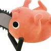 Chainsaw Man - Pochita Fluffy Puffy (Version B) 3" Flocked PVC Statue