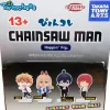 Chainsaw Man - Twinchees Hoppin' Blind Bag Vinyl Figure (Display of 24)