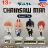 Chainsaw Man - Twinchees Hoppin' Blind Bag Vinyl Figure (Single Unit)
