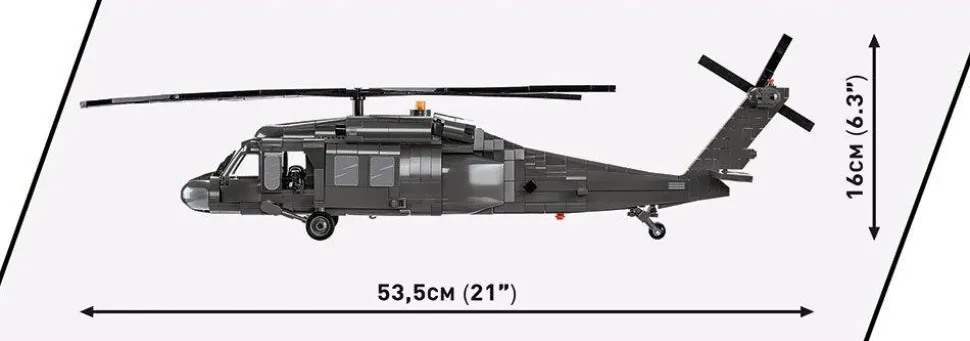Cobi: Armed Forces - Sikorsky UH-60 Black Construction Set (410 pieces)