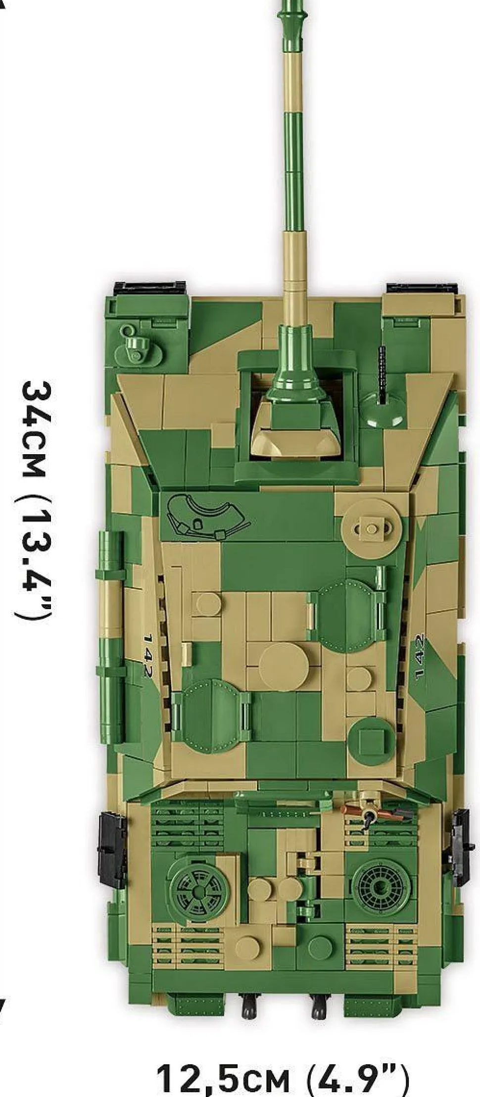 Cobi: World War II - Sd.Kfz. 173 Jagdpanther Tank Historical Collection 1/28th Scale Building Block Construction Set (950 Pieces)