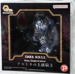 Dark Souls - Oscar, Knight of Astora Q Collection 5