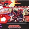 Deadpool - Deadpool Nerf Rival Blaster