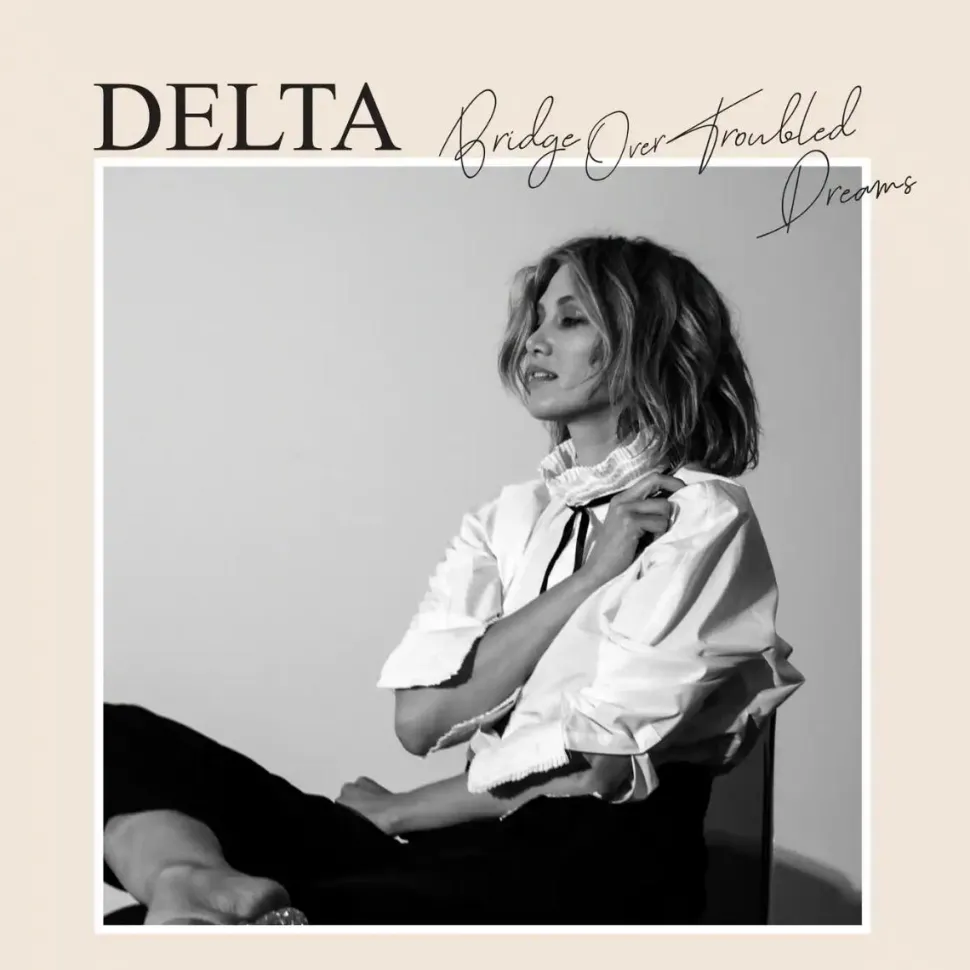 Delta Goodrem - Bridge Over Troubled Dreams LP Vinyl Record