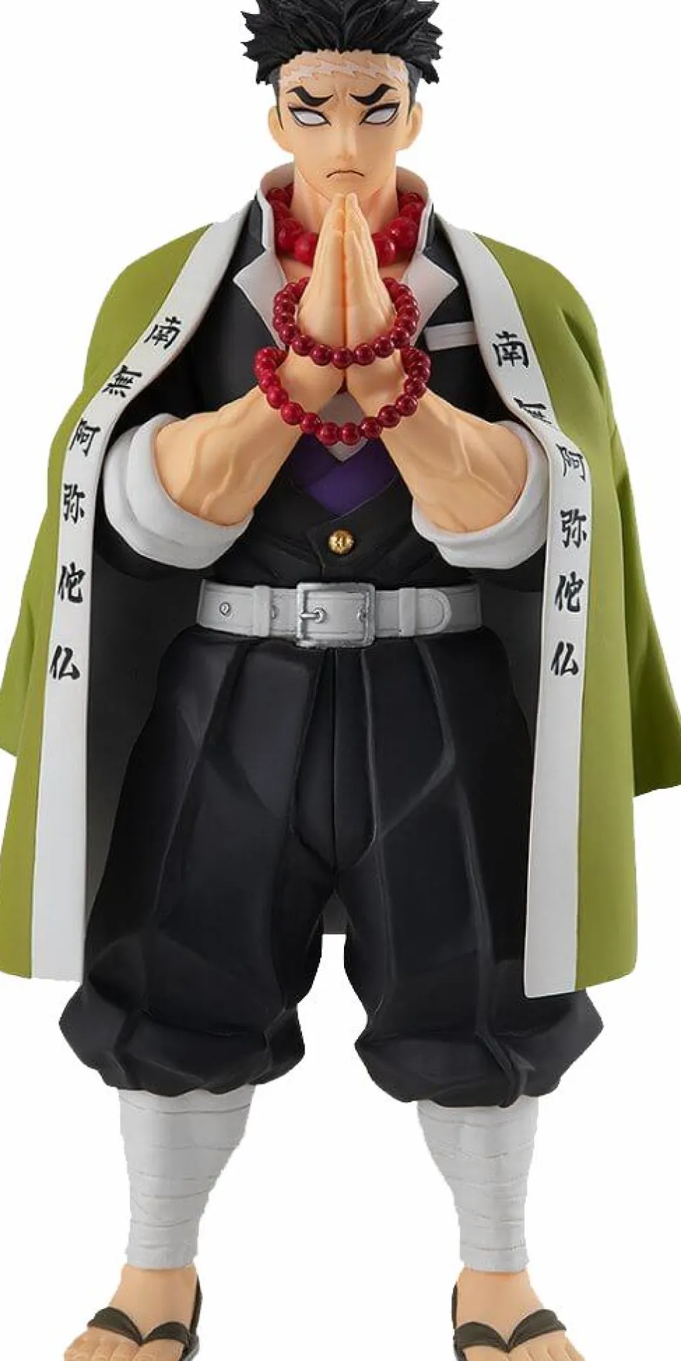Demon Slayer - Gyomei Himejima Pop Up Parade 7.5" Statue