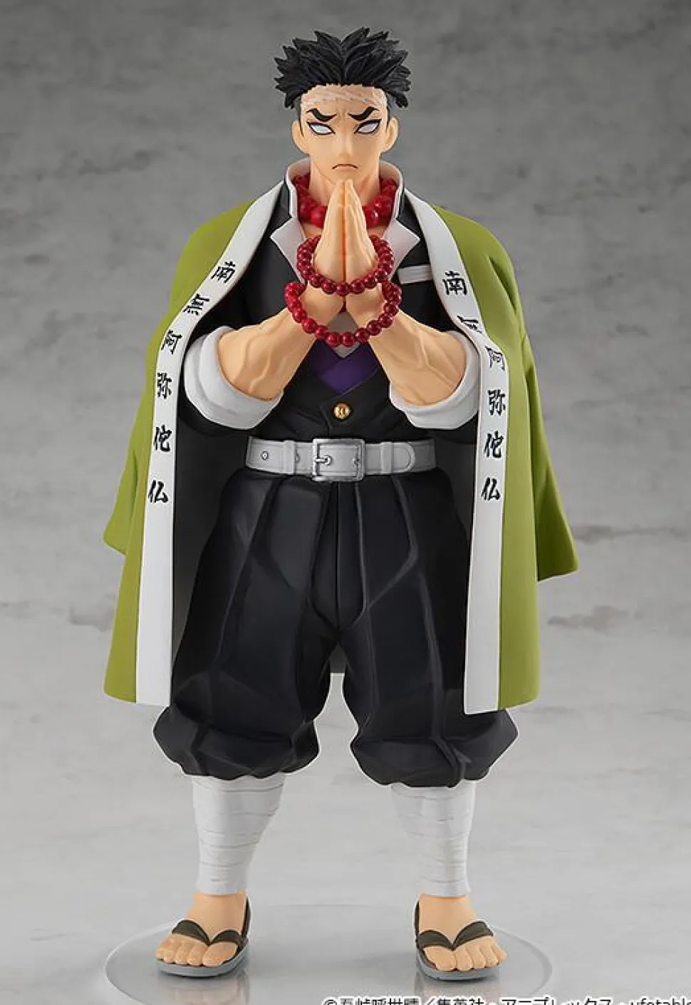 Demon Slayer - Gyomei Himejima Pop Up Parade 7.5" Statue