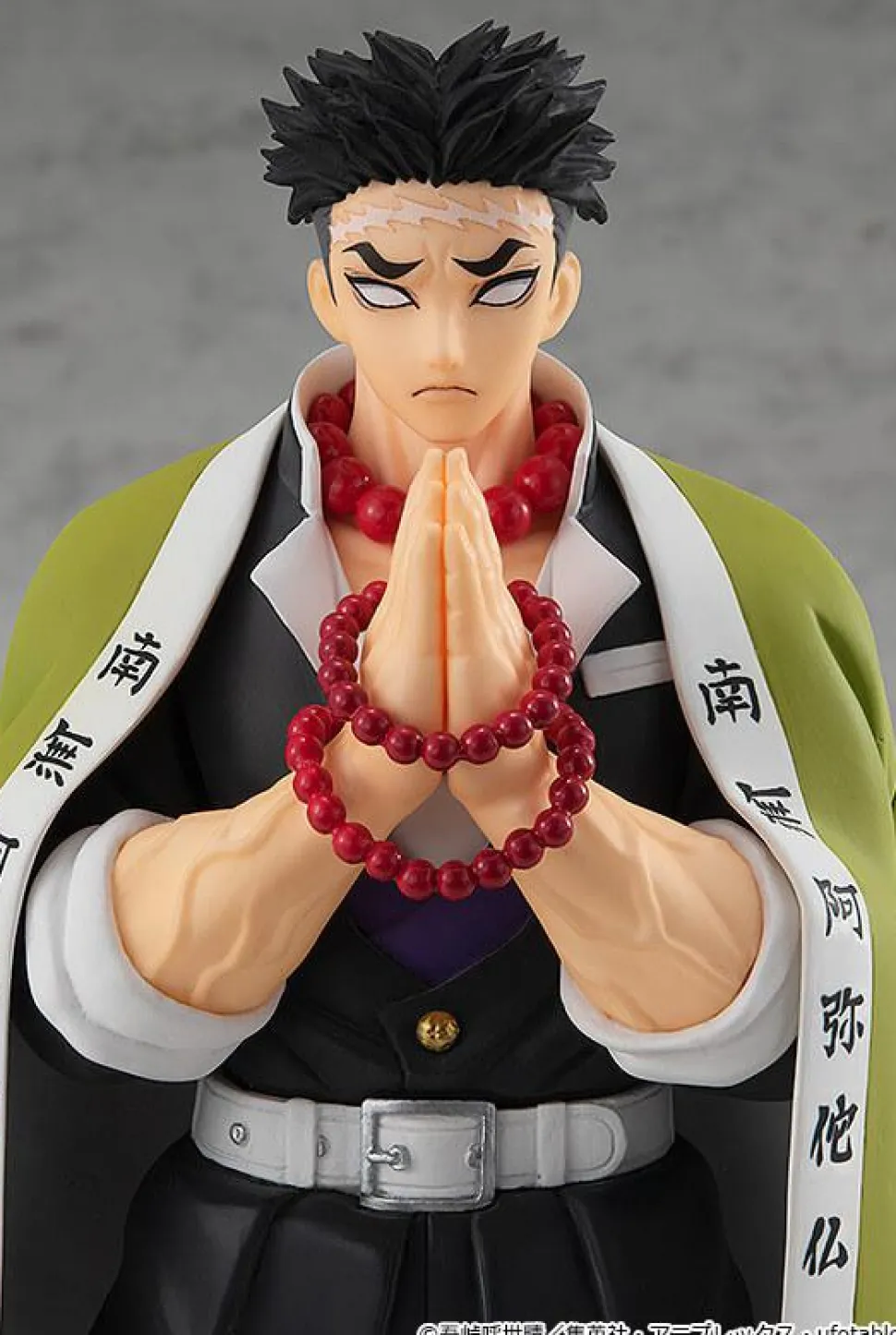 Demon Slayer - Gyomei Himejima Pop Up Parade 7.5" Statue