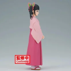 Demon Slayer - Kanao Tsuyuri 5" PVC Statue (Vol. 39)
