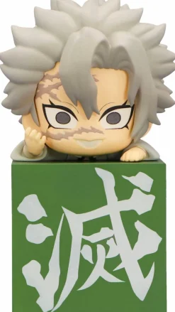 Demon Slayer - Kocho, Sanemi & Muichiro Hikkake (Hashira 2) 4” PVC Figure 3-Pack