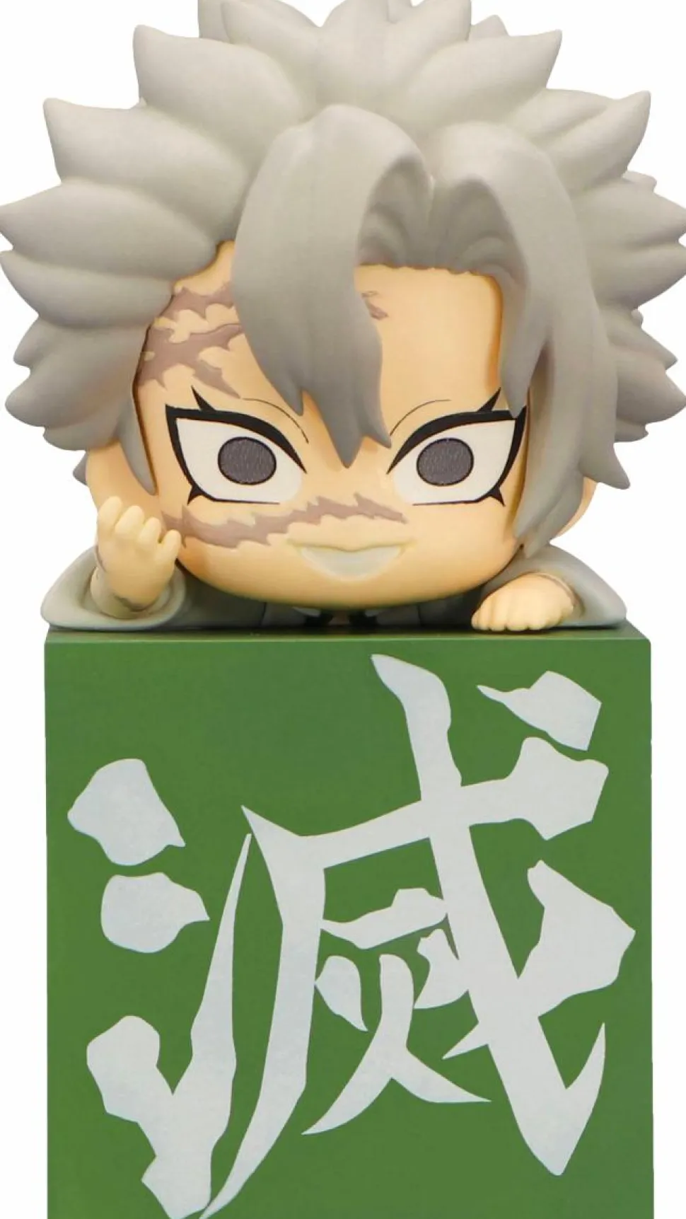 Demon Slayer - Kocho, Sanemi & Muichiro Hikkake (Hashira 2) 4” PVC Figure 3-Pack
