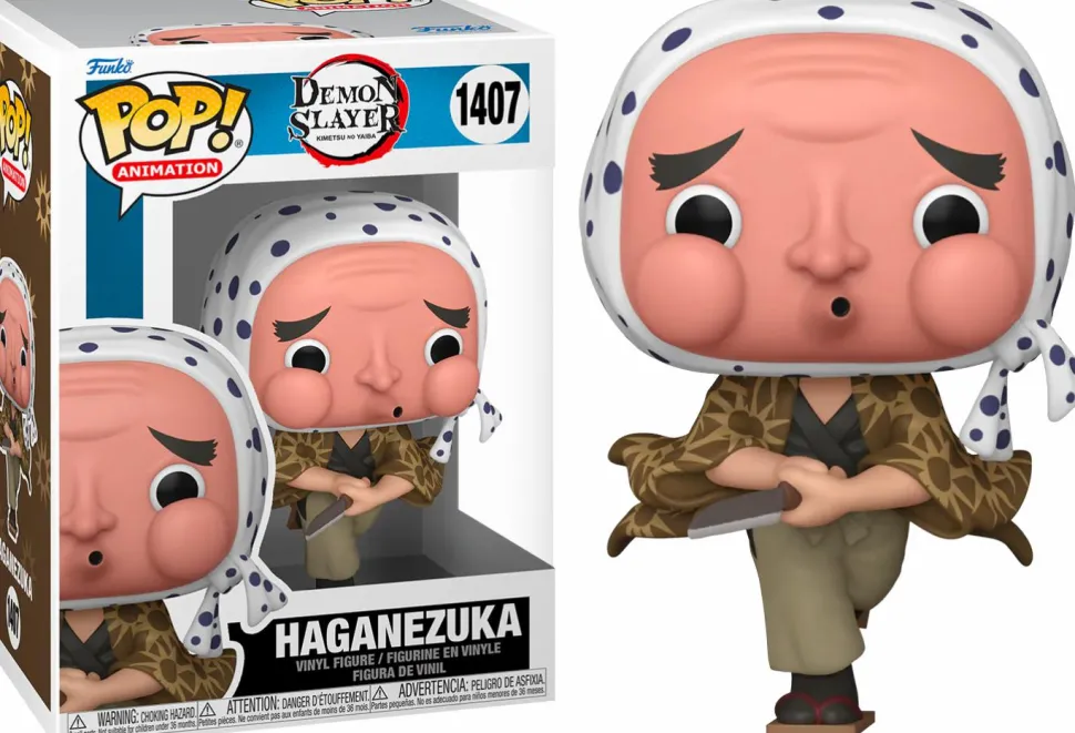 Demon Slayer - Mizunoto Tier Pop! Vinyl Bundle (Set of 7)