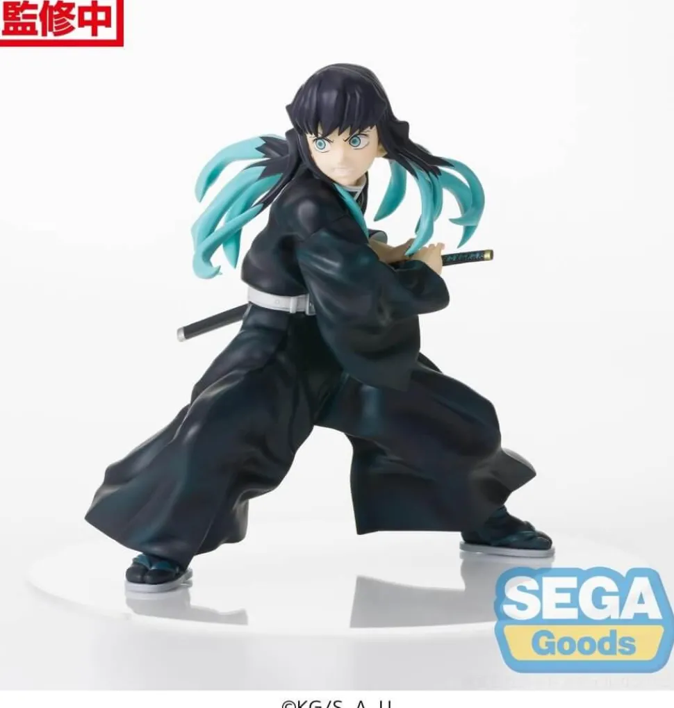 Demon Slayer - Muichiro Tokito FiGURiZM 7" PVC Statue