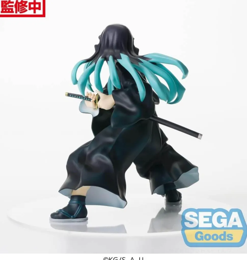 Demon Slayer - Muichiro Tokito FiGURiZM 7" PVC Statue