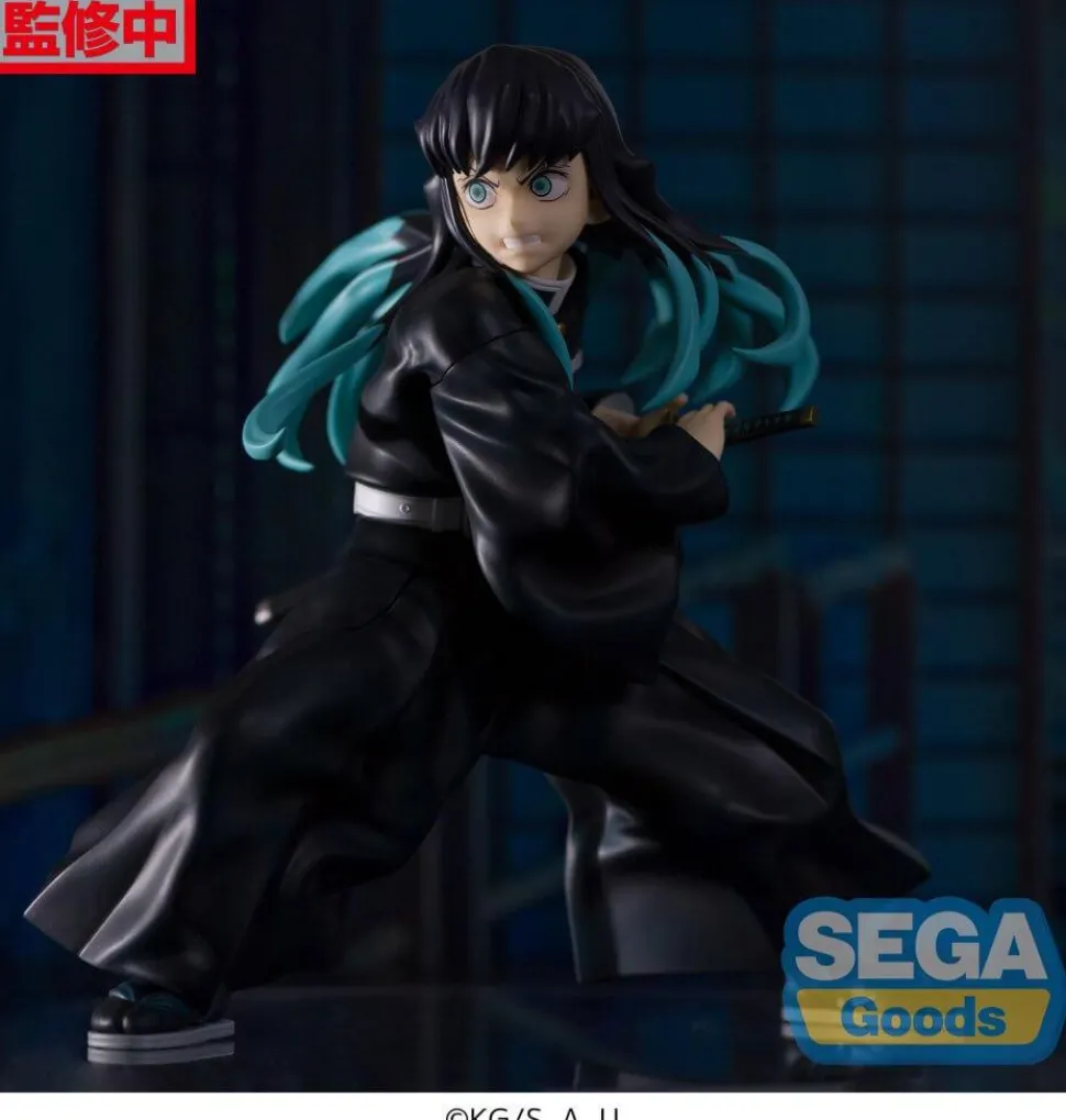 Demon Slayer - Muichiro Tokito FiGURiZM 7" PVC Statue