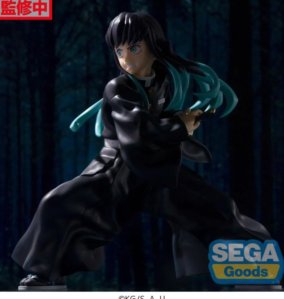 Demon Slayer - Muichiro Tokito FiGURiZM 7" PVC Statue