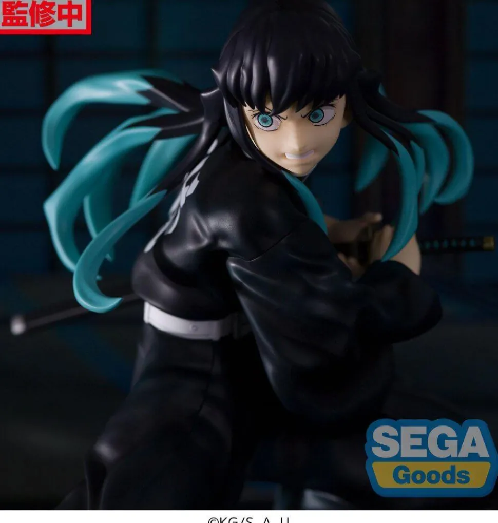 Demon Slayer - Muichiro Tokito FiGURiZM 7" PVC Statue