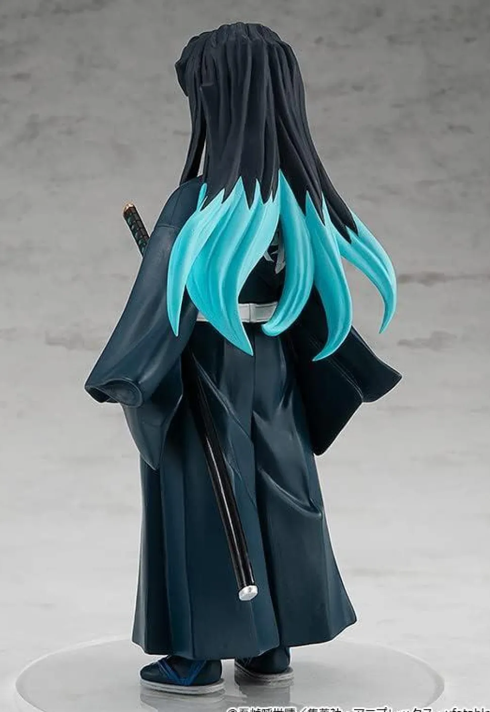 Demon Slayer - Muichiro Tokito Pop Up Parade 5.5" Statue